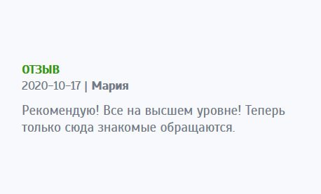 asxdiplomaks.com Всем рекомендую эту компанию! Работа на высочайшем уровне! Мои друзья обращаются теперь только сюда.