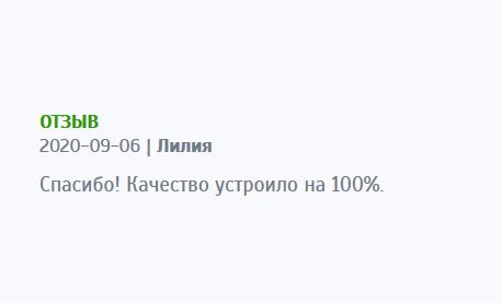 asxdiplomy.com Сервис отменный! Спасибо!